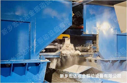 電解質(zhì)清理機(jī)44