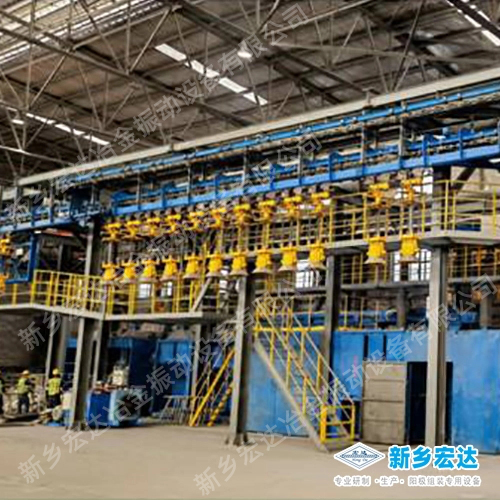 電解質(zhì)清理機(jī)