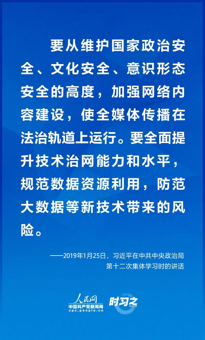 微信圖片_20211126182453