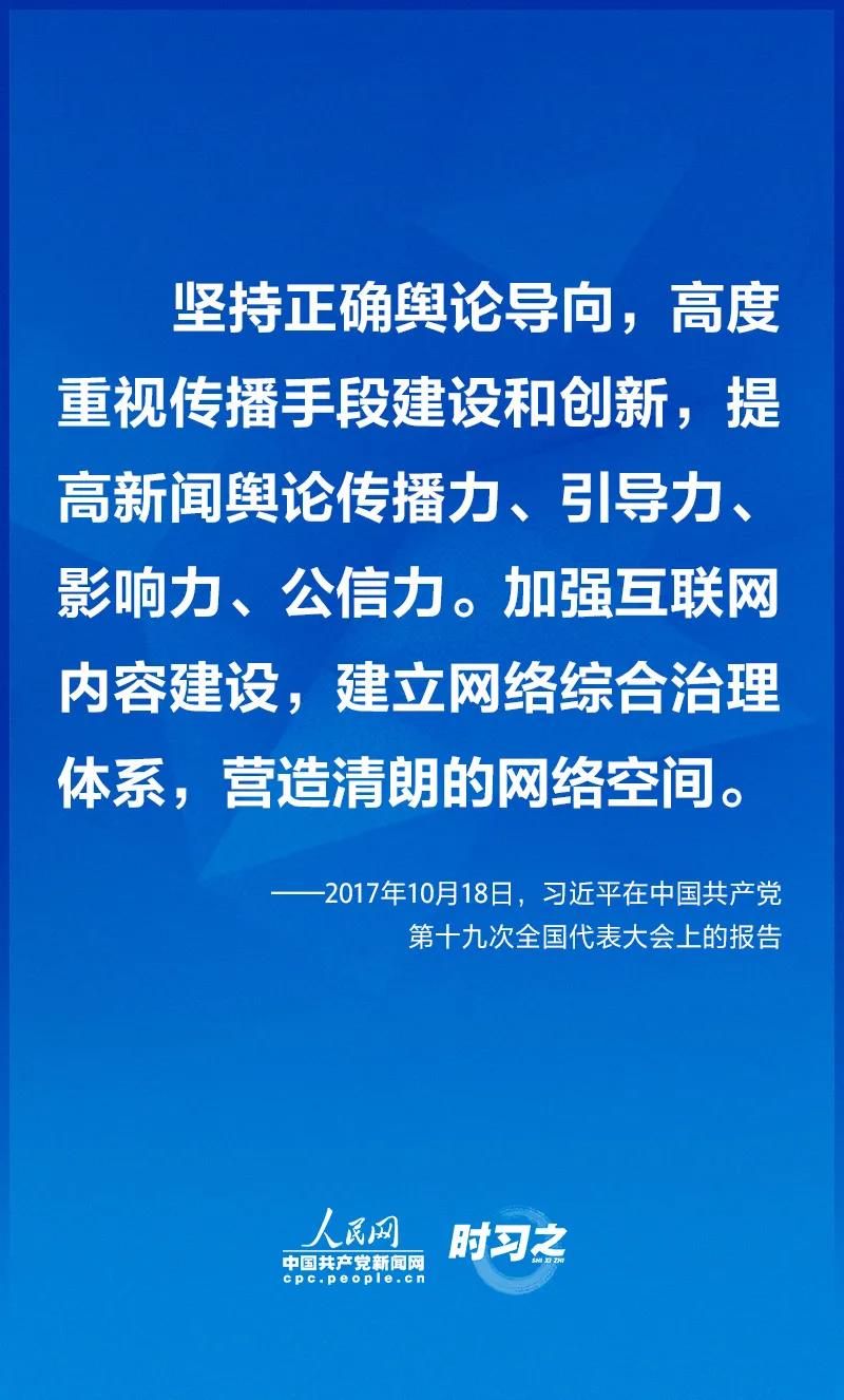 微信圖片_20211126182457