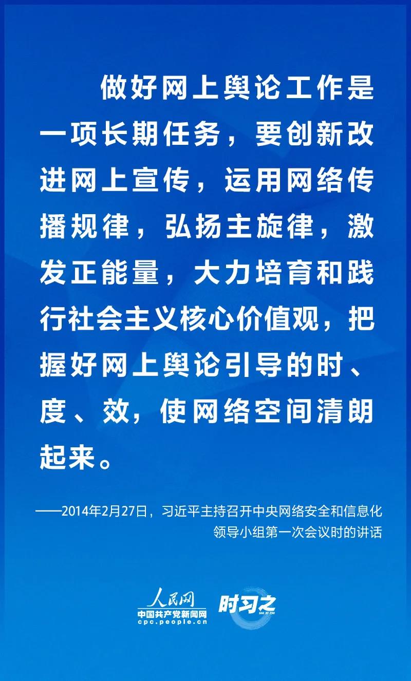 微信圖片_20211126182510