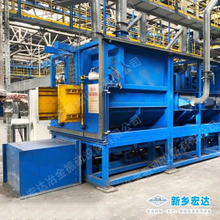 鋼爪甩鏈清理機