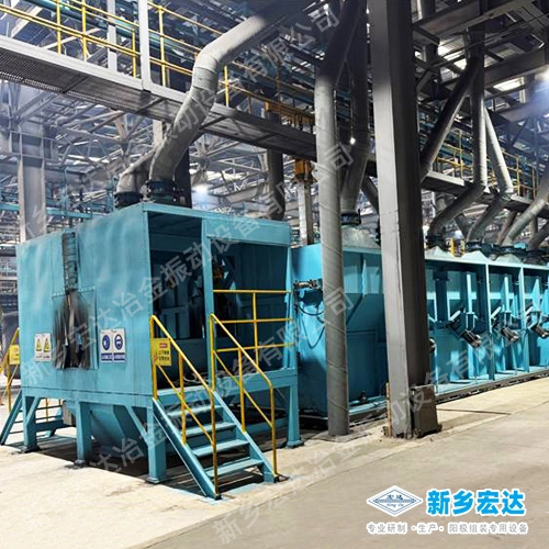 電解質(zhì)清理機(jī)