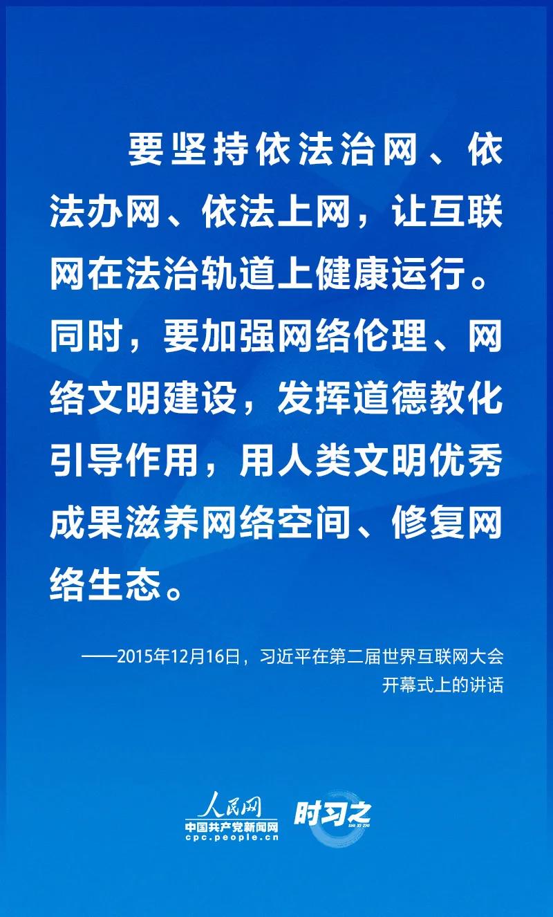 微信圖片_20211126182507